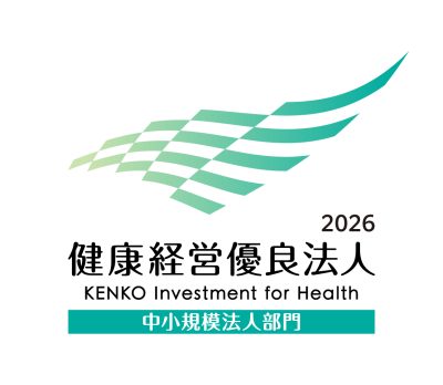 川本鋼材グループについて