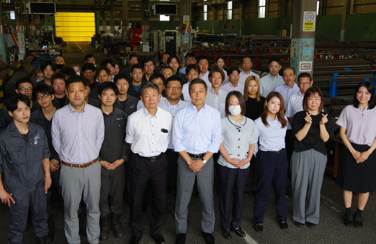 株式会社堀田ハガネ